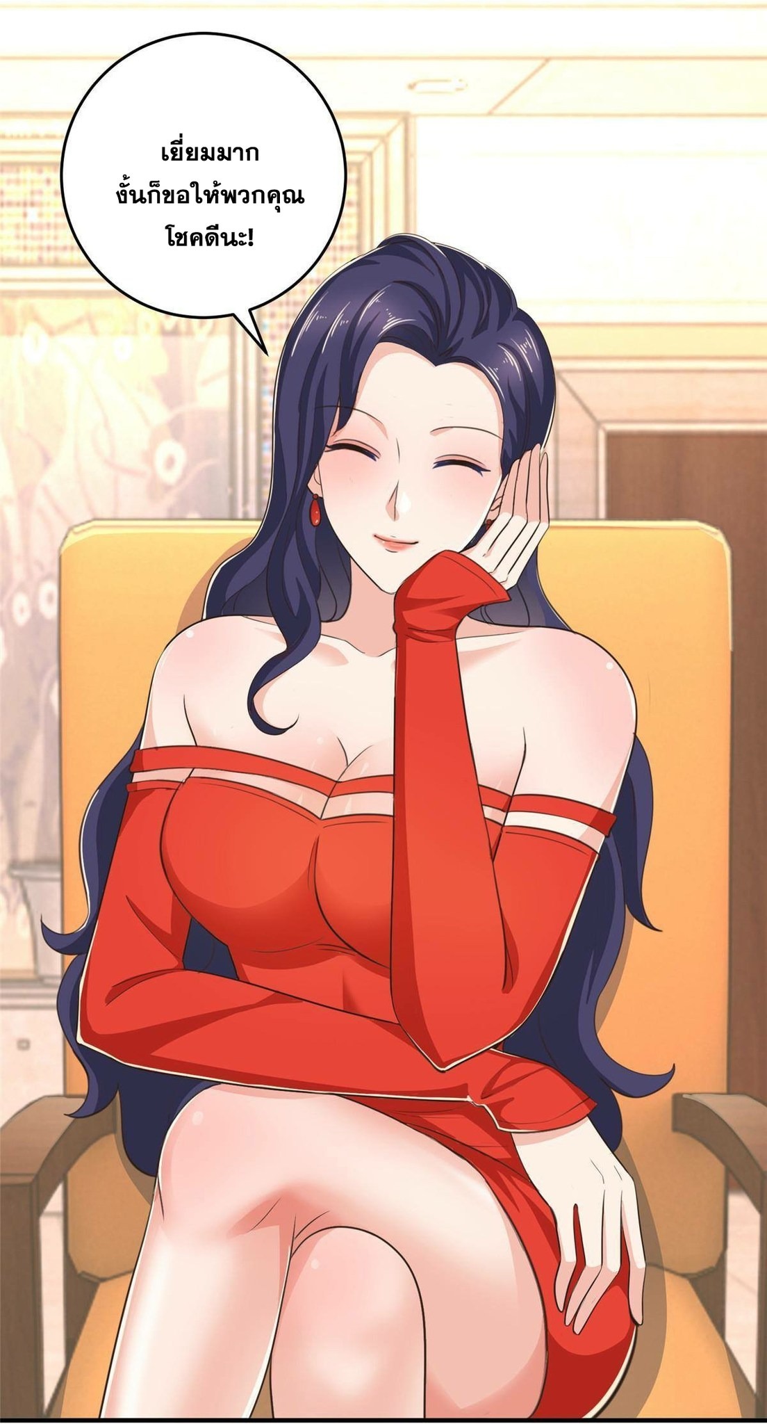 Dad Asked Me to Choose One 17 (10)